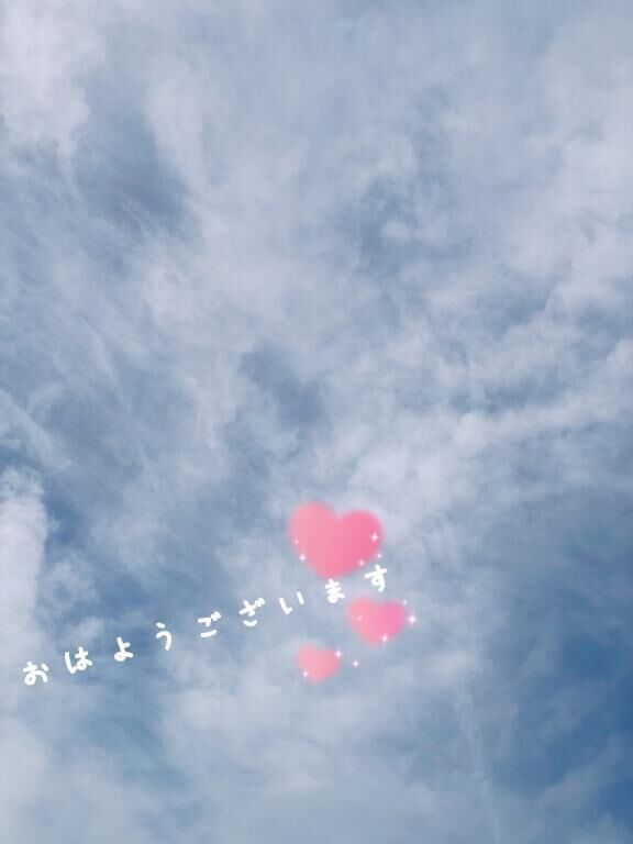 おはようございます&#9825;&#9825;