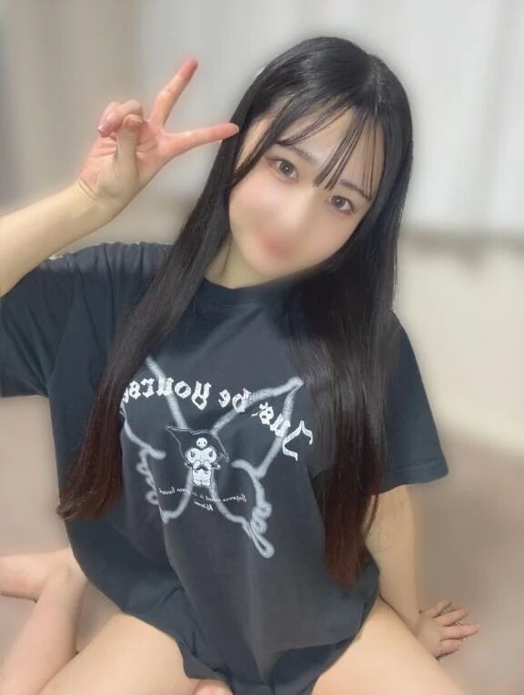 いるで❣️