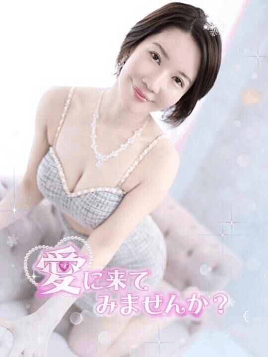 本日、13時から(*´ ♡ `*)♡