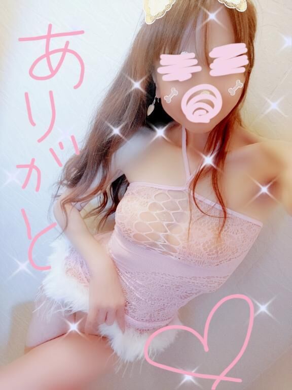 わぁ~い&#9825;