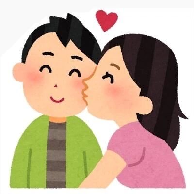 事前予約のすすめ&#128221;