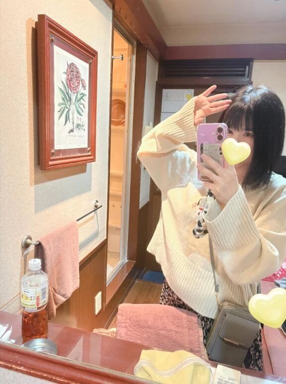 知らなかった
