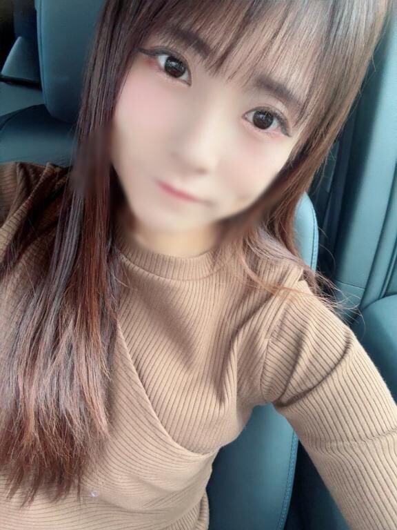 おはよ