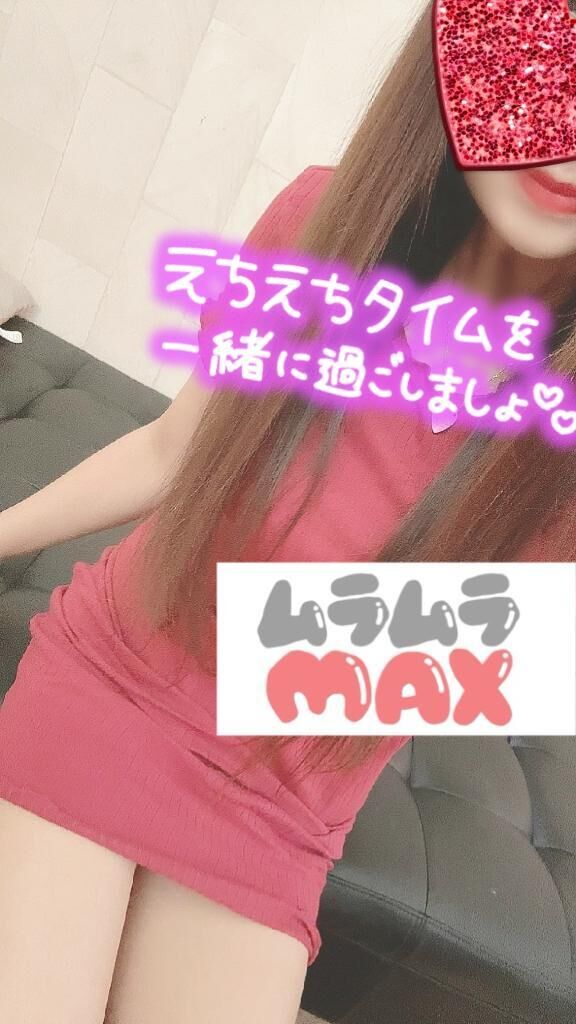 昨日のお礼♡♡