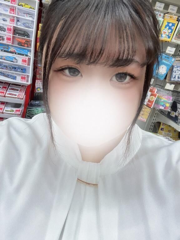 出勤