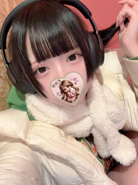 会いたいな