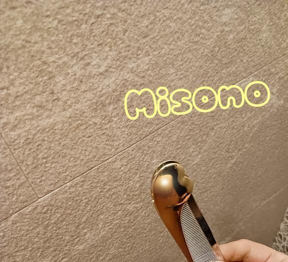 [お題]from:１００均☆さん