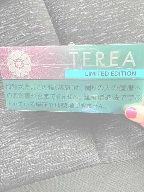 仲良しなお兄様&#128150;