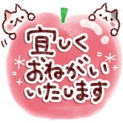 おはようございます