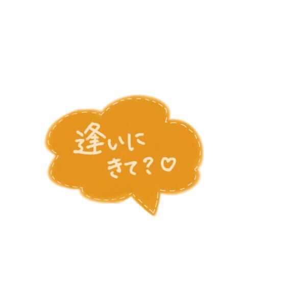 こんにちは♡