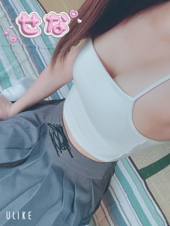 12時&#9825;