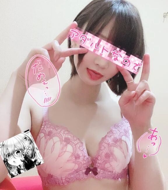 お礼日記