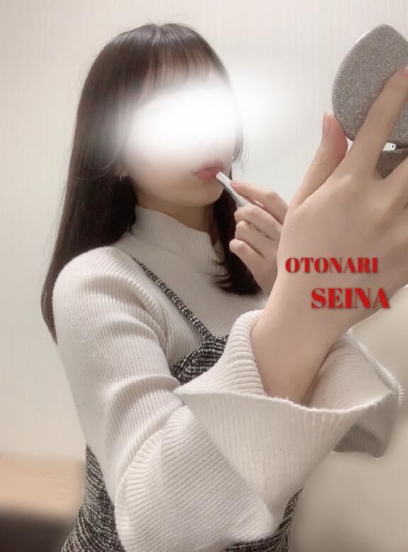 〇〇〇始めました