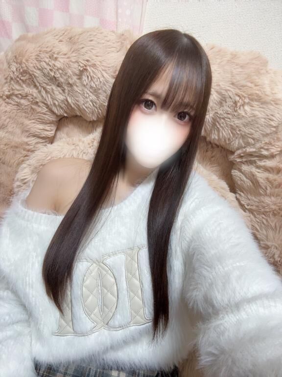 極上なの欲しい？