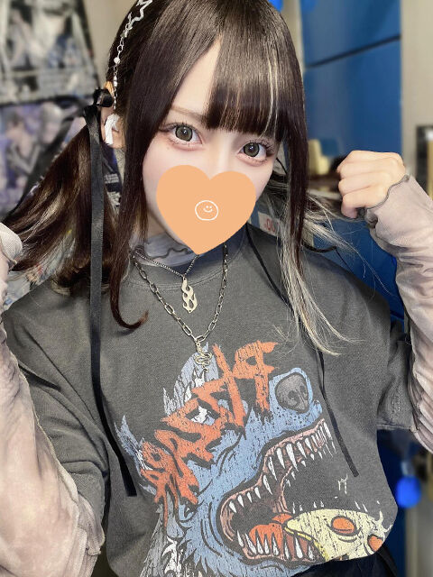 どぴゅどぴゅ