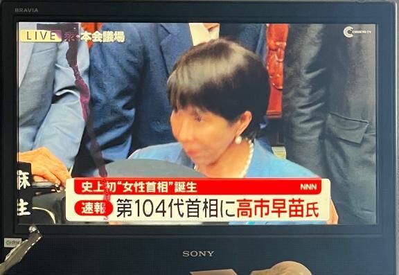 初&#128079;&#128079;