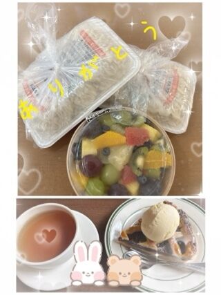 ありがとうございました&#x301C;！