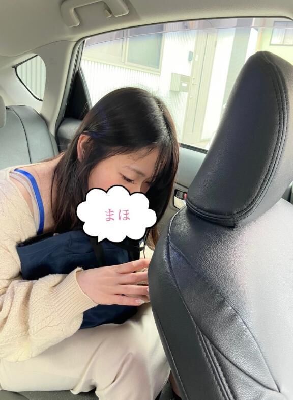 ありがとう&#9825;