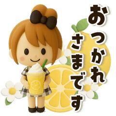 お疲れ様です&#9825;&#9825;&#9825;&#9825;&#9825;&#9825;