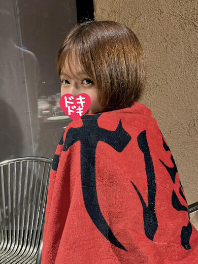 いつもありがとう！大好き