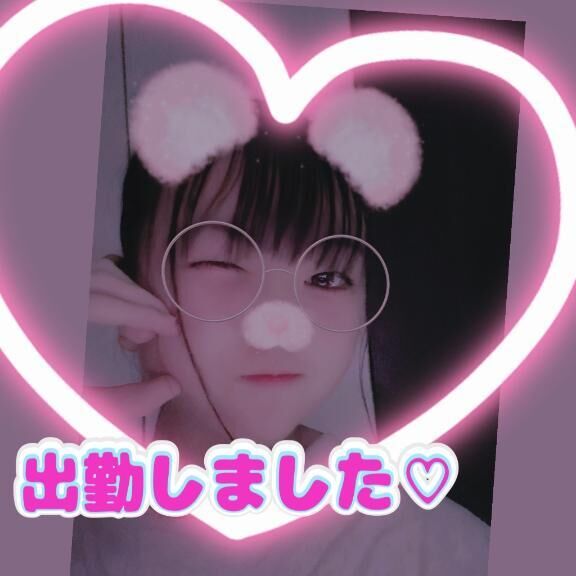 出勤しました