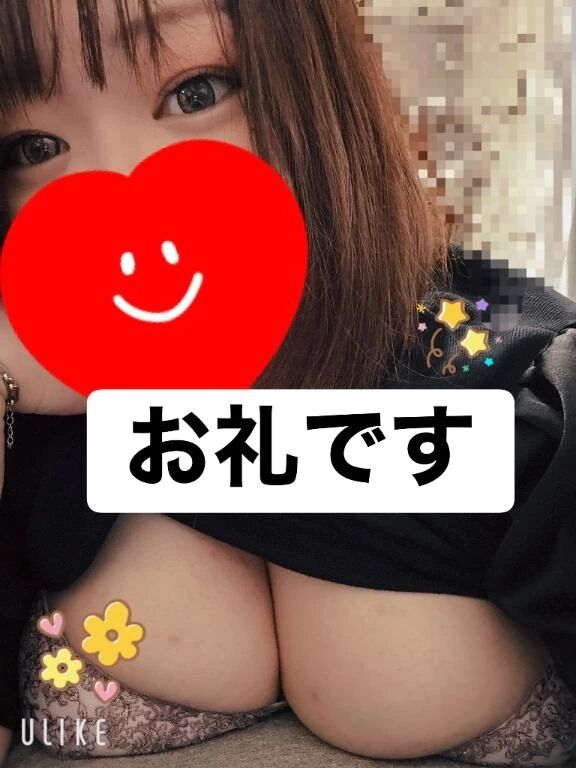 ウィル501 新規のおにいさま&#129782;