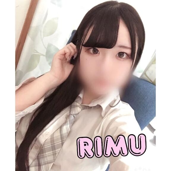 おつりむ