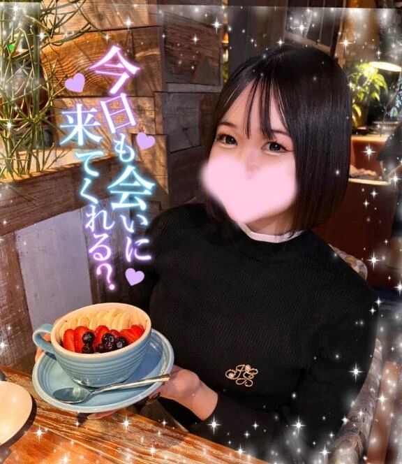 出勤&#127872;&#127926;