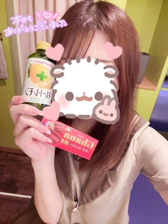 また明日会おうね&#127769;*ﾟ
