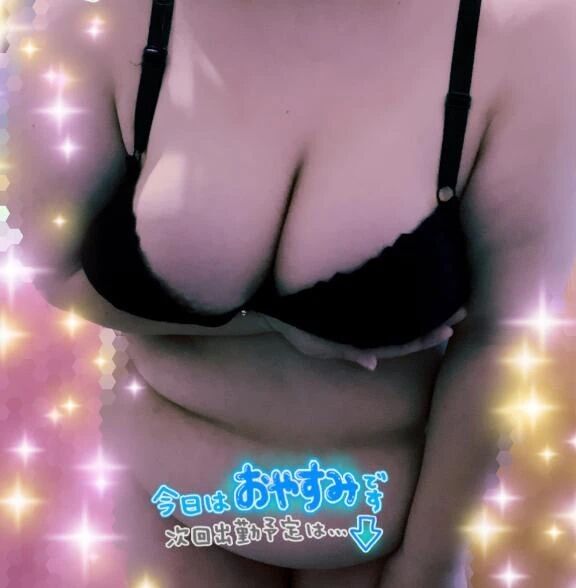 夜&#x301C;&#128149;