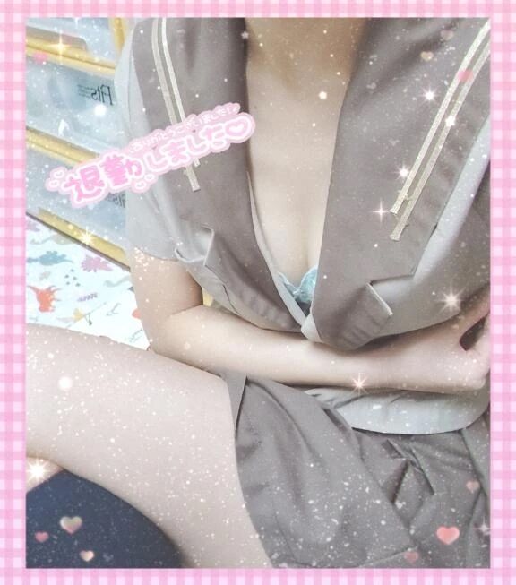 きゅうきょ！ありがと&#x301C;！