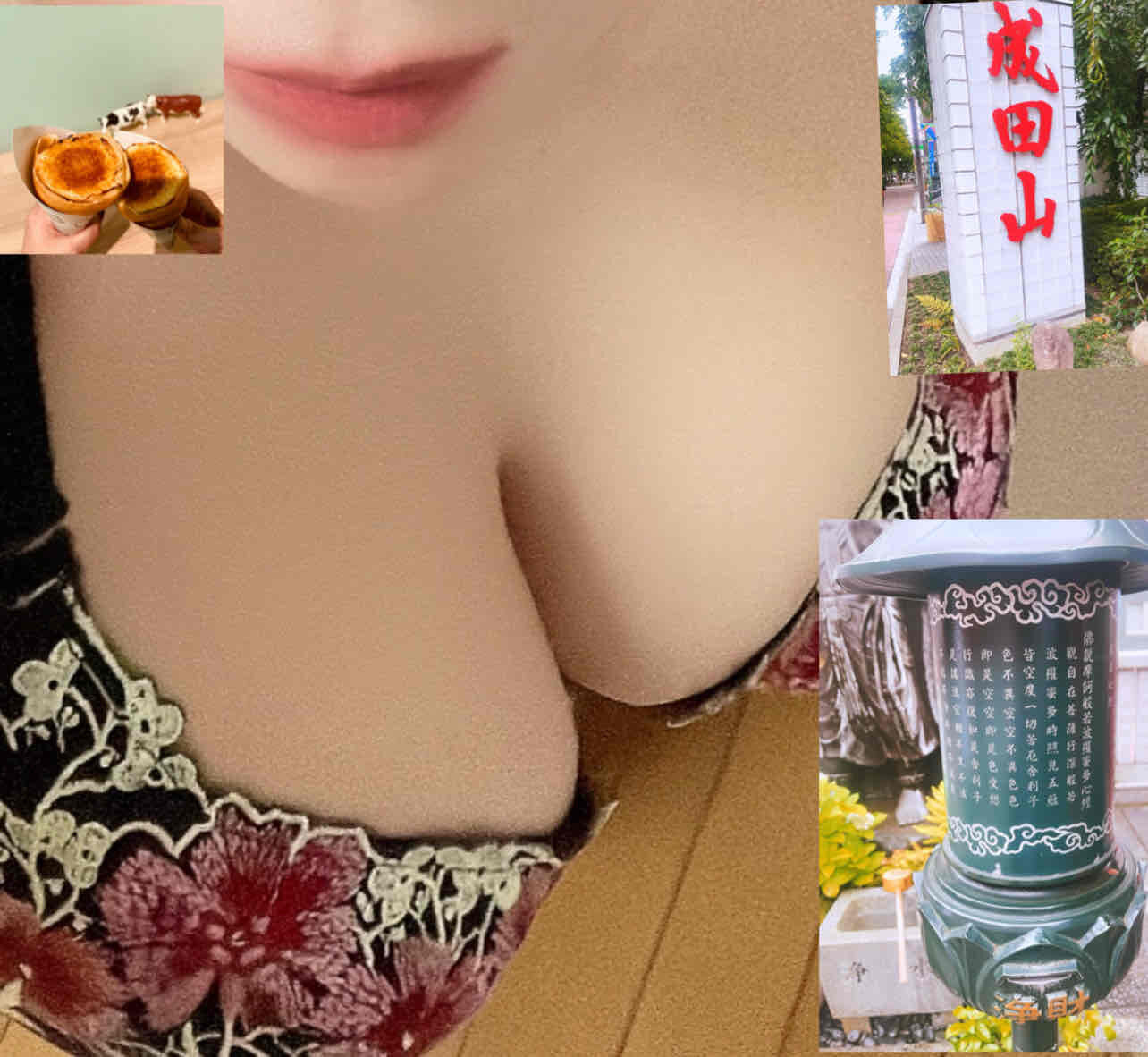 空き枠ございます