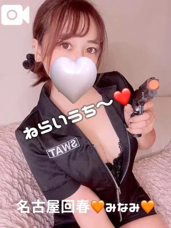 【明日&#9825;&#9825;&#9825;】