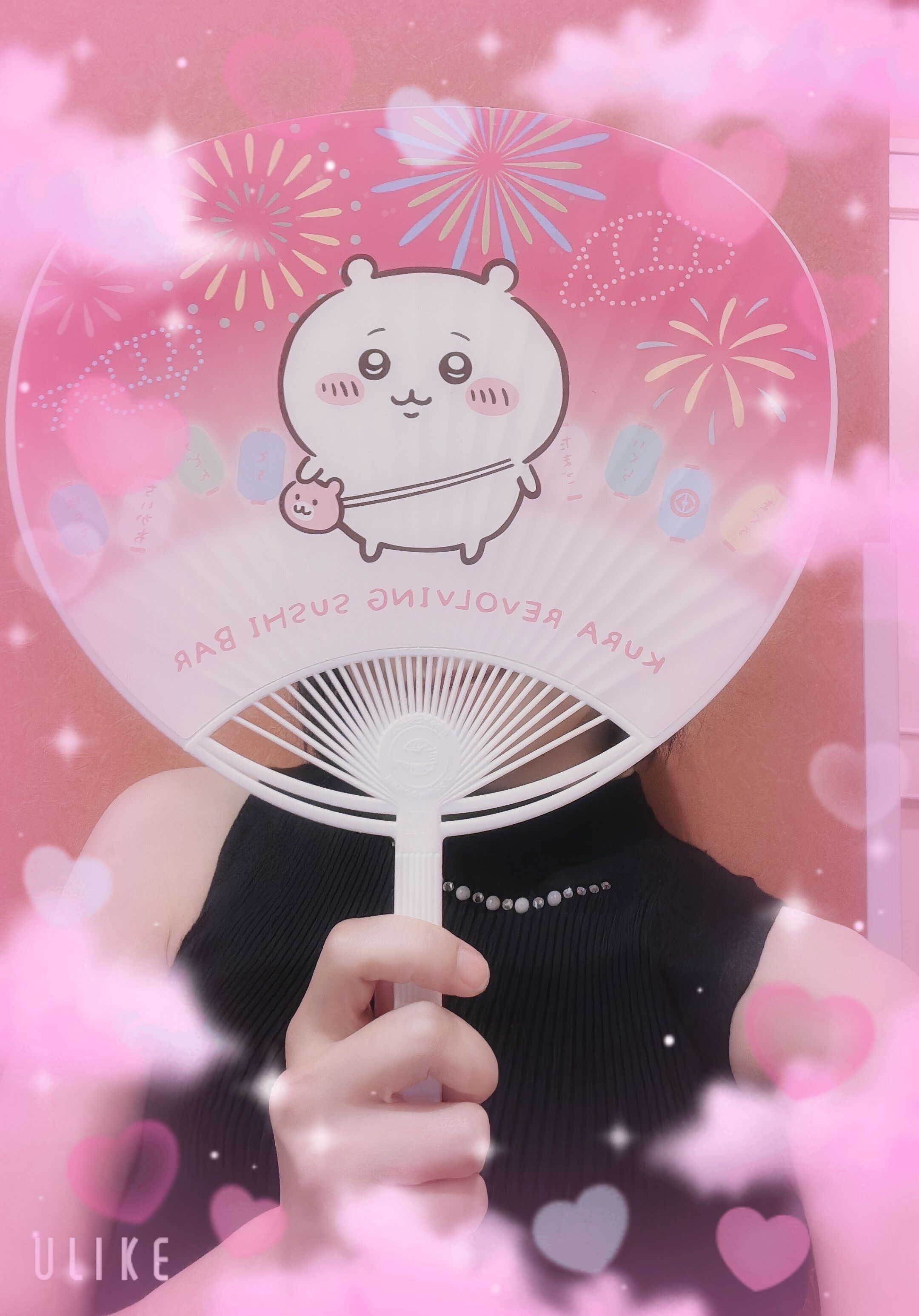 ありがとうございました