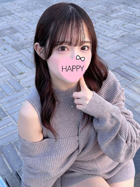 おれい☆