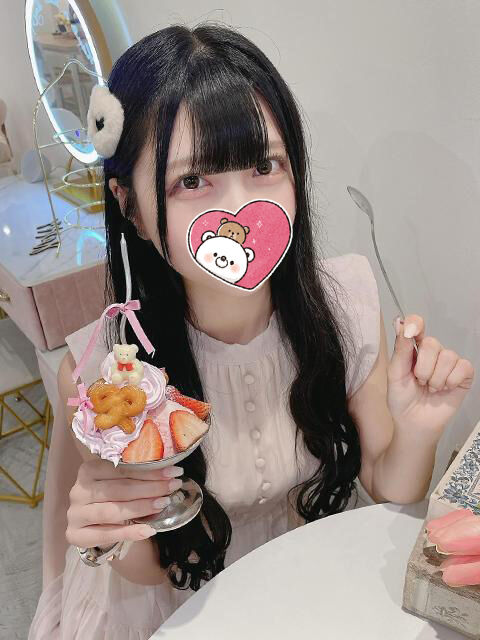 よだれダラダラ&#9825;