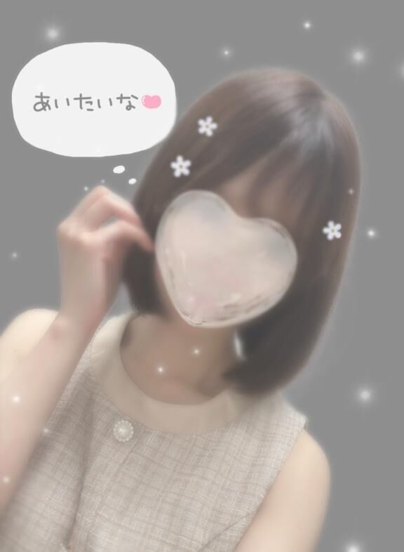 押してダメなら…？