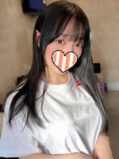 出会って