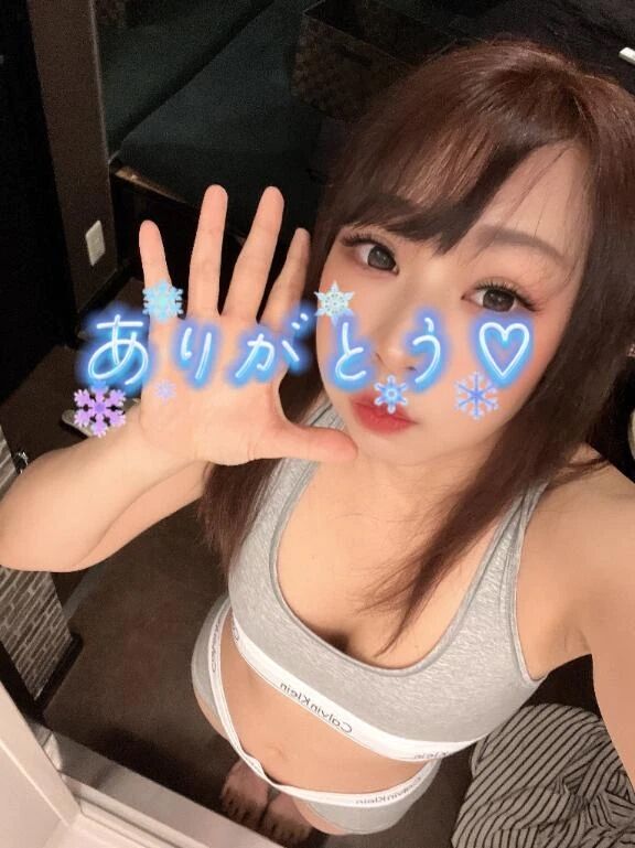 再会に感謝&#128139;&#128149;