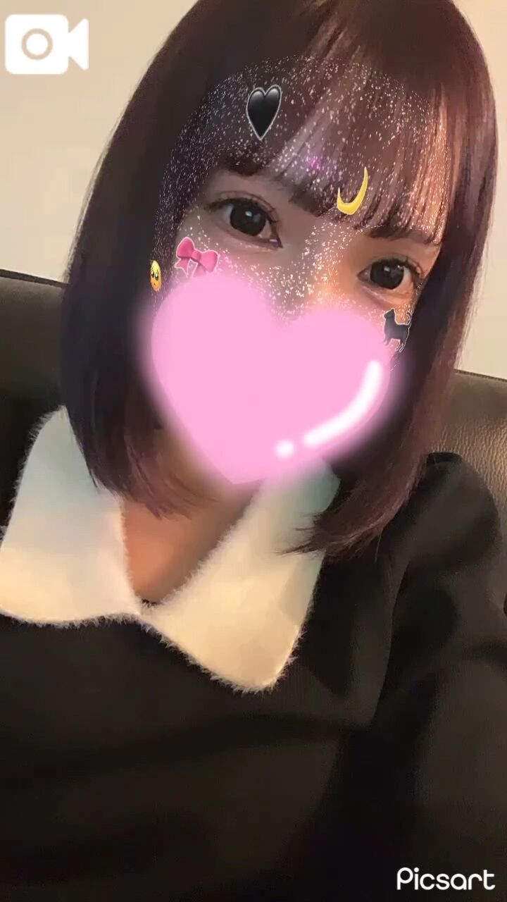 ひみつ…&#9825;