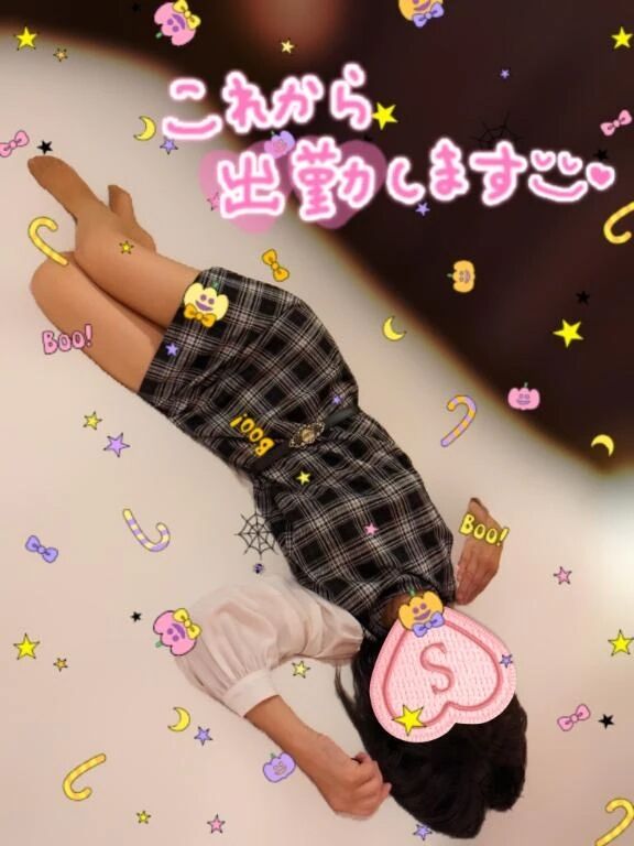&#129655;イキま&#x301C;す&#129655;