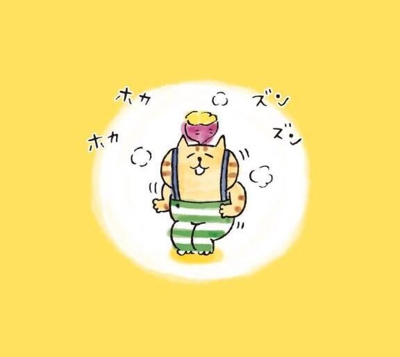 [お題]from:グミさん