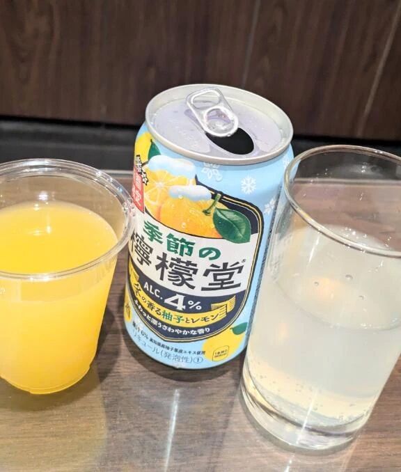 リピ様ありがとうです