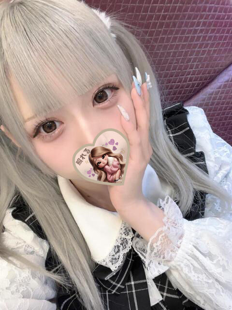とろとろ