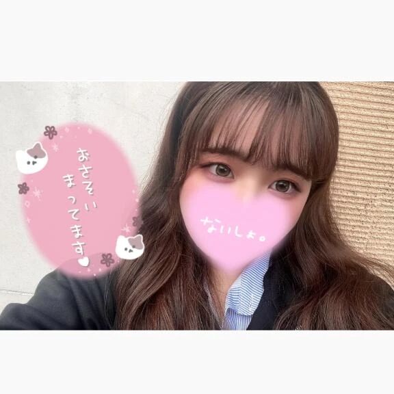 あしたも&#9825;