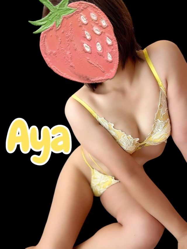 はいからさんのお題轢