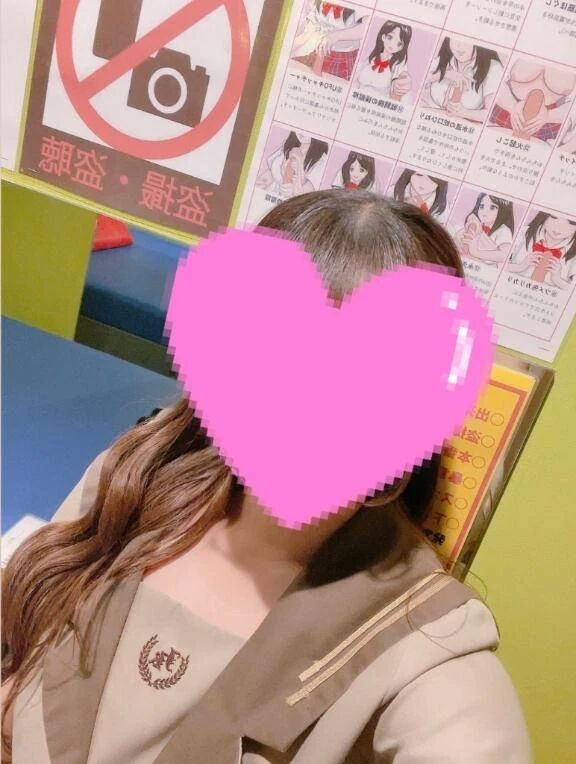 退勤&#128420;