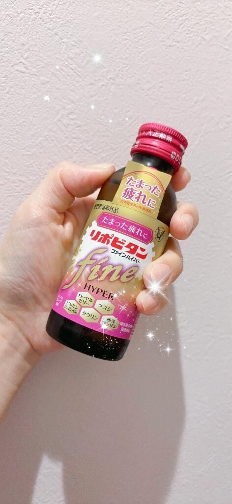 おやすみなさい
