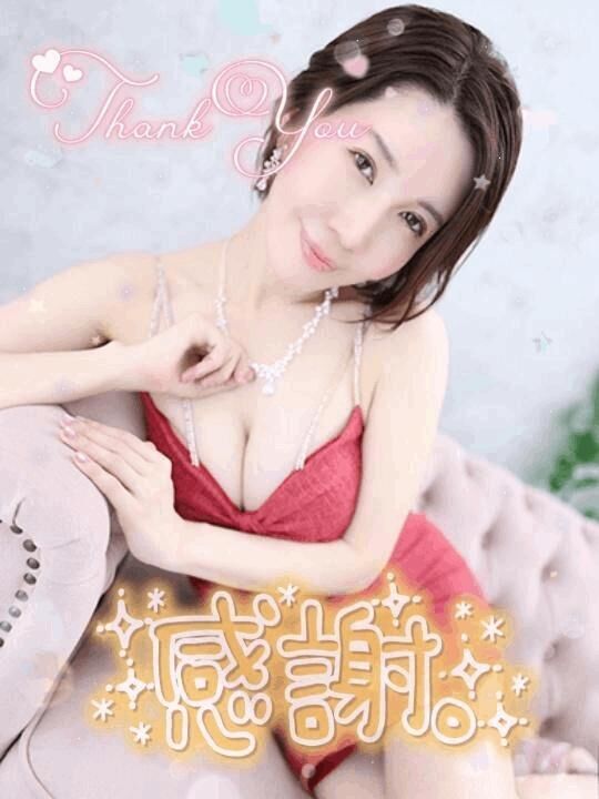 21日♡お礼
