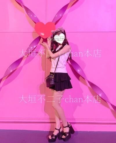 ビジホ632&#128140;